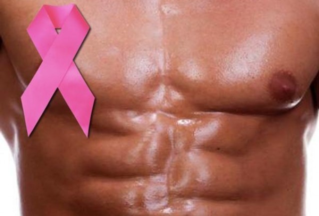 рак гърдата