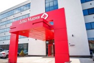 Бургаската УМБАЛ „Дева Мария“ е болница на годината