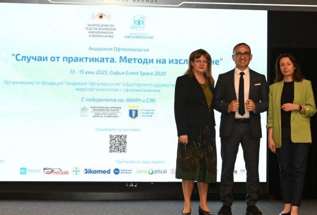 офталмология
