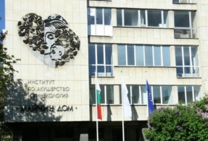 Безплатни гинекологични прегледи в СБАЛАГ „Майчин дом“ от 7 до 11 юли