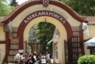 Безплатни прегледи за хора с наднормено тегло в „АЛЕКСАНДРОВСКА“