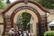 Двама мъже получиха „нови бъбреци“ в УМБАЛ „Александровска“