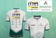 С подкрепата на „Булфарма“ посрещаме над 1000 участници за L’Etape Bulgaria by Tour de France 2026